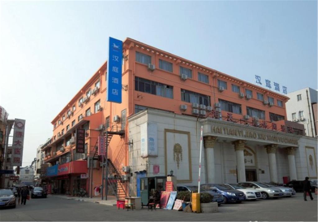 Hanting Express Shanghai Songjiang North Renmin Road Eksteriør bilde
